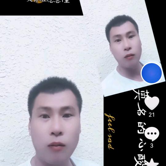 梦想