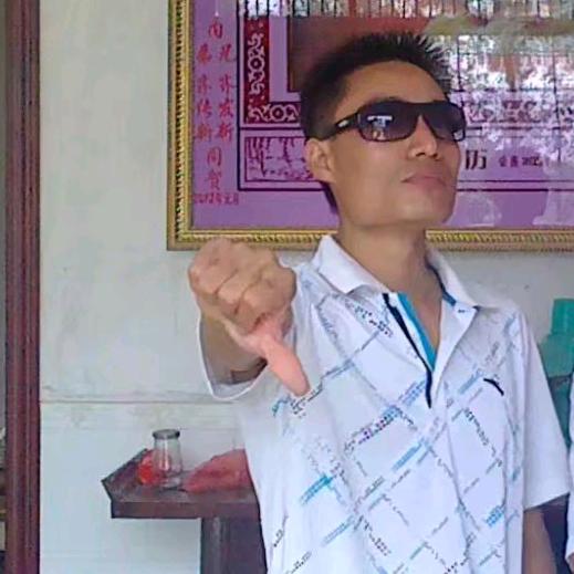 大中华