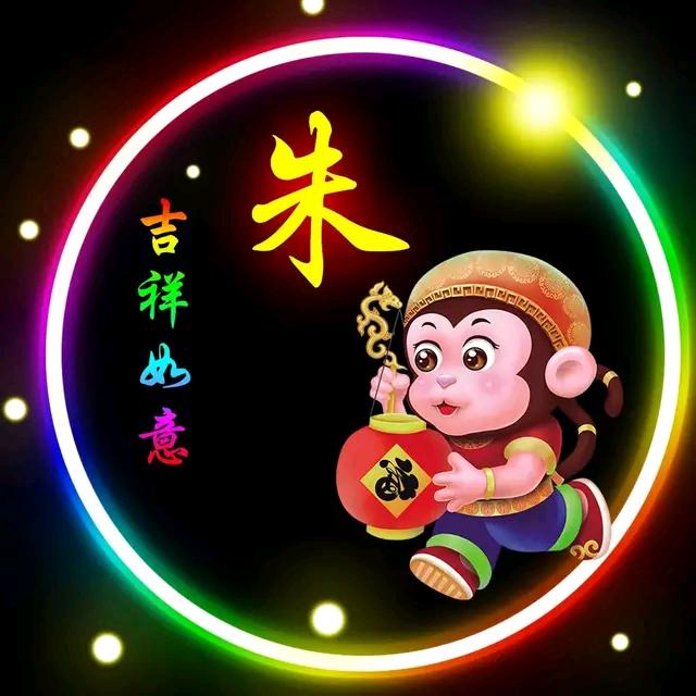 朱曼溧（橱窗有好物）