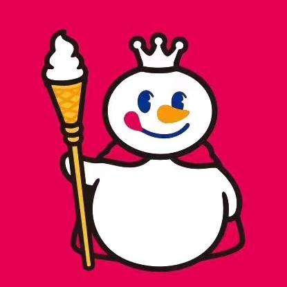 蜜雪冰城（益田假日里店）