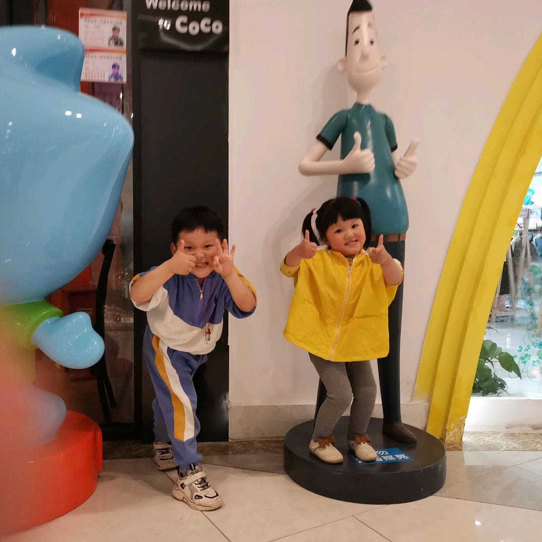 曹庵挣钱曹庵花