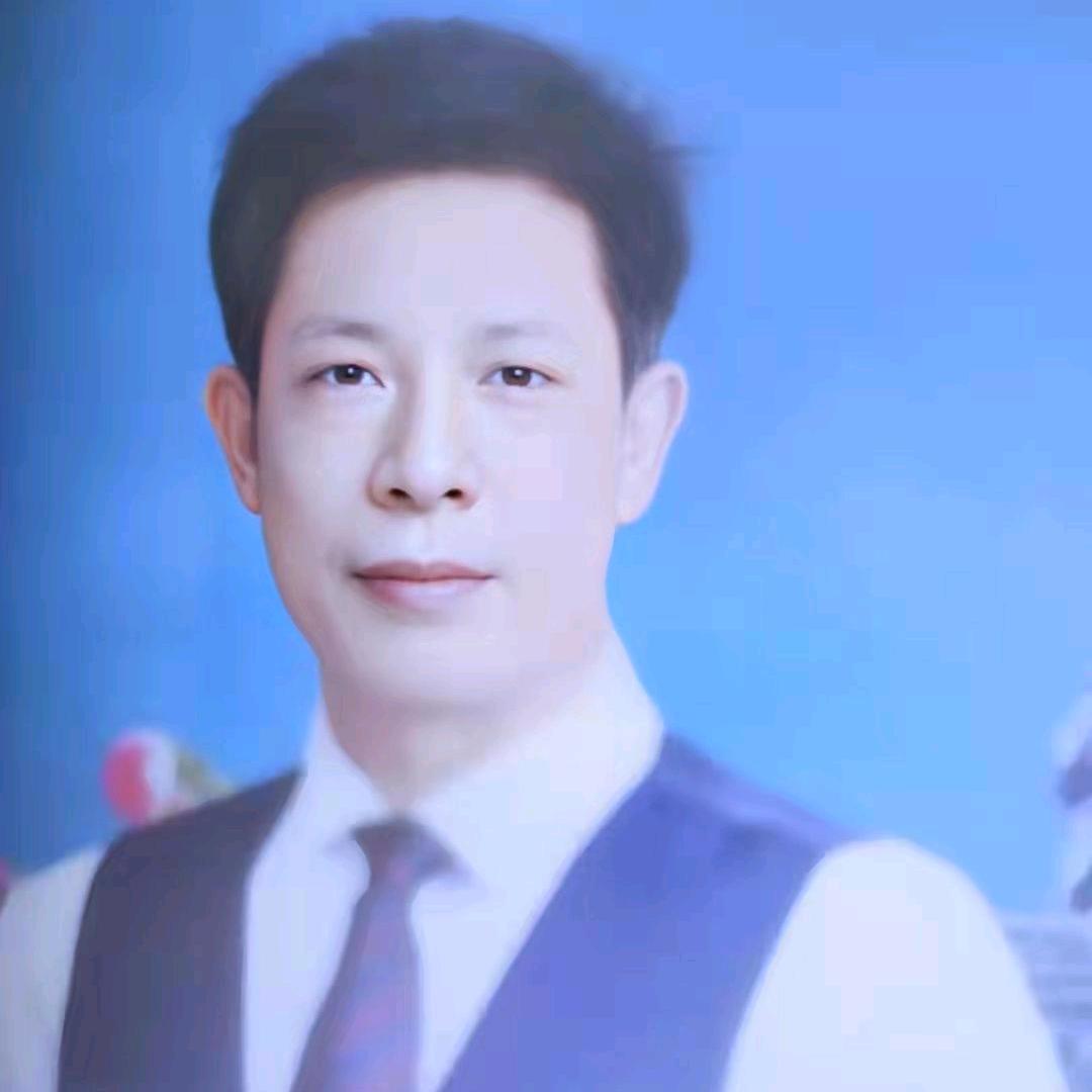 盛