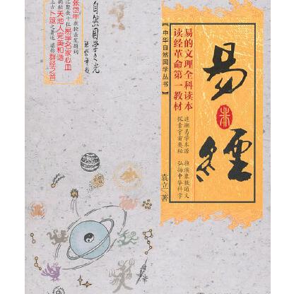 绽放青春