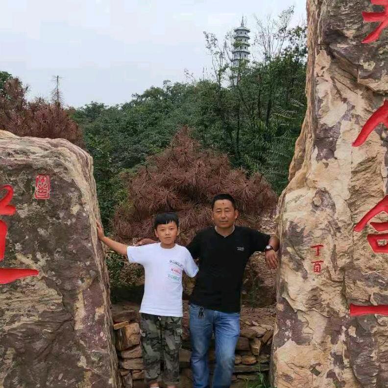 用户5660793514884庆哥