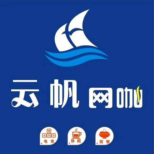 海口琼山区轩芙妮网络科技工作室