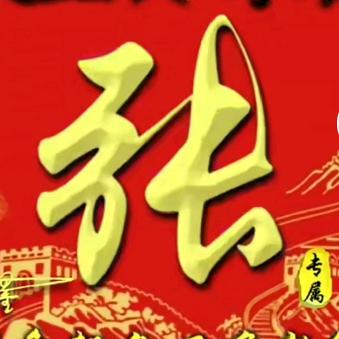 快乐每一天