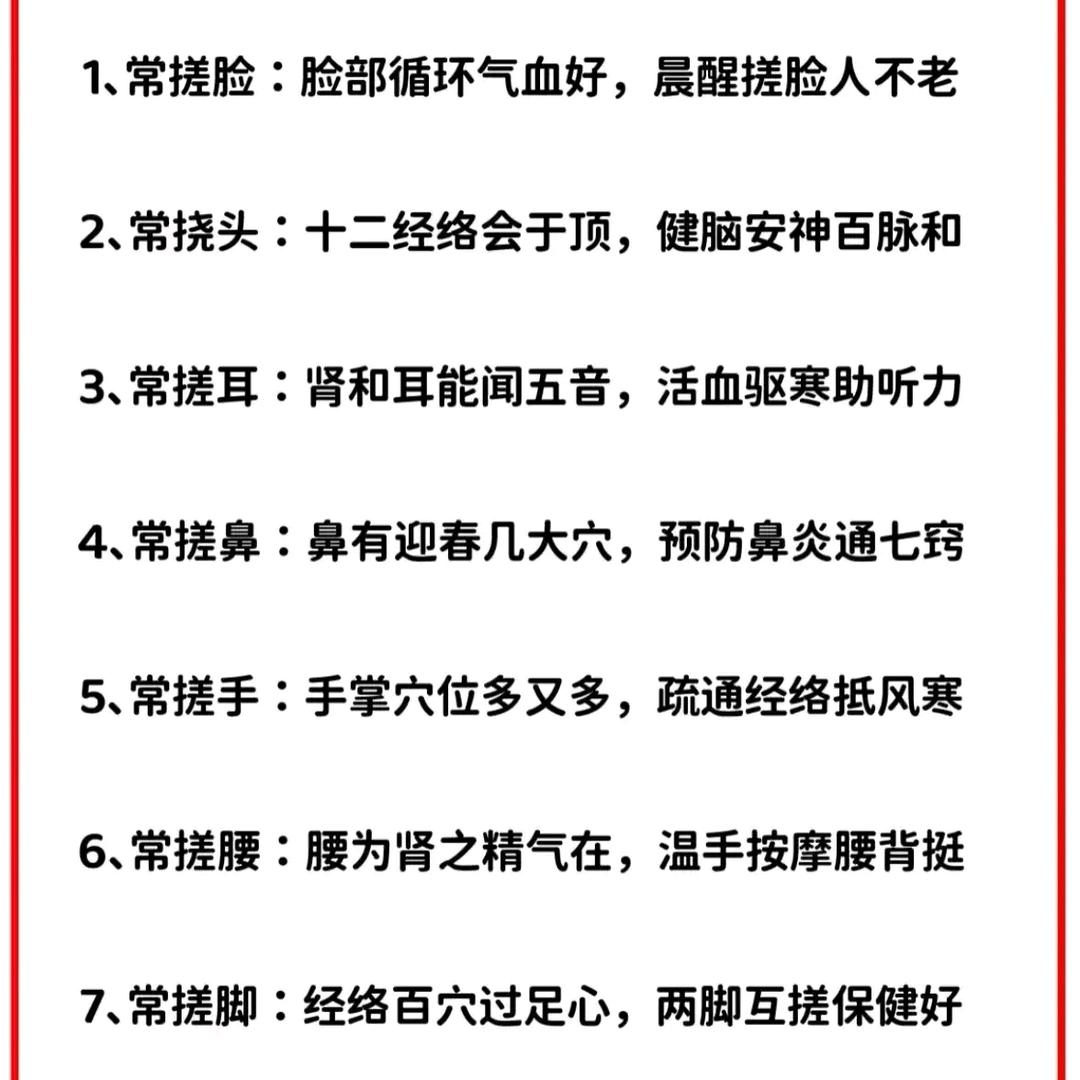 爱吃桑仁粥的叶雨薇头像