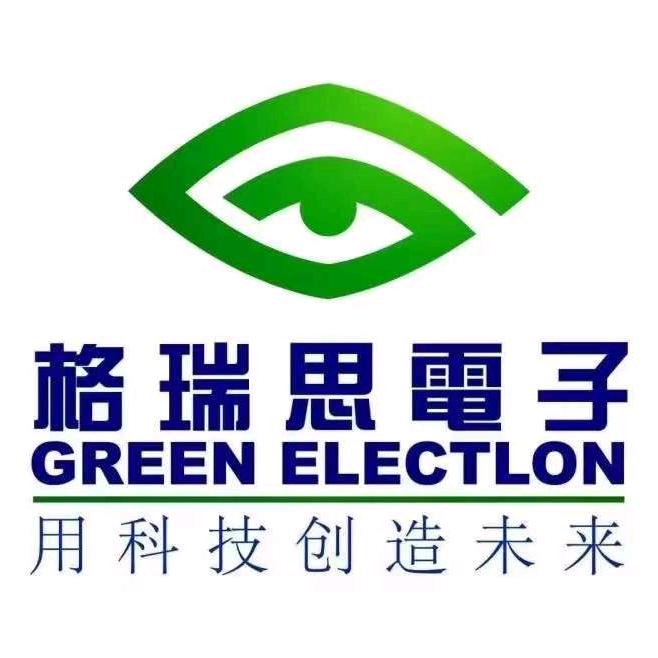 内蒙古格瑞思手机批发（老胡）