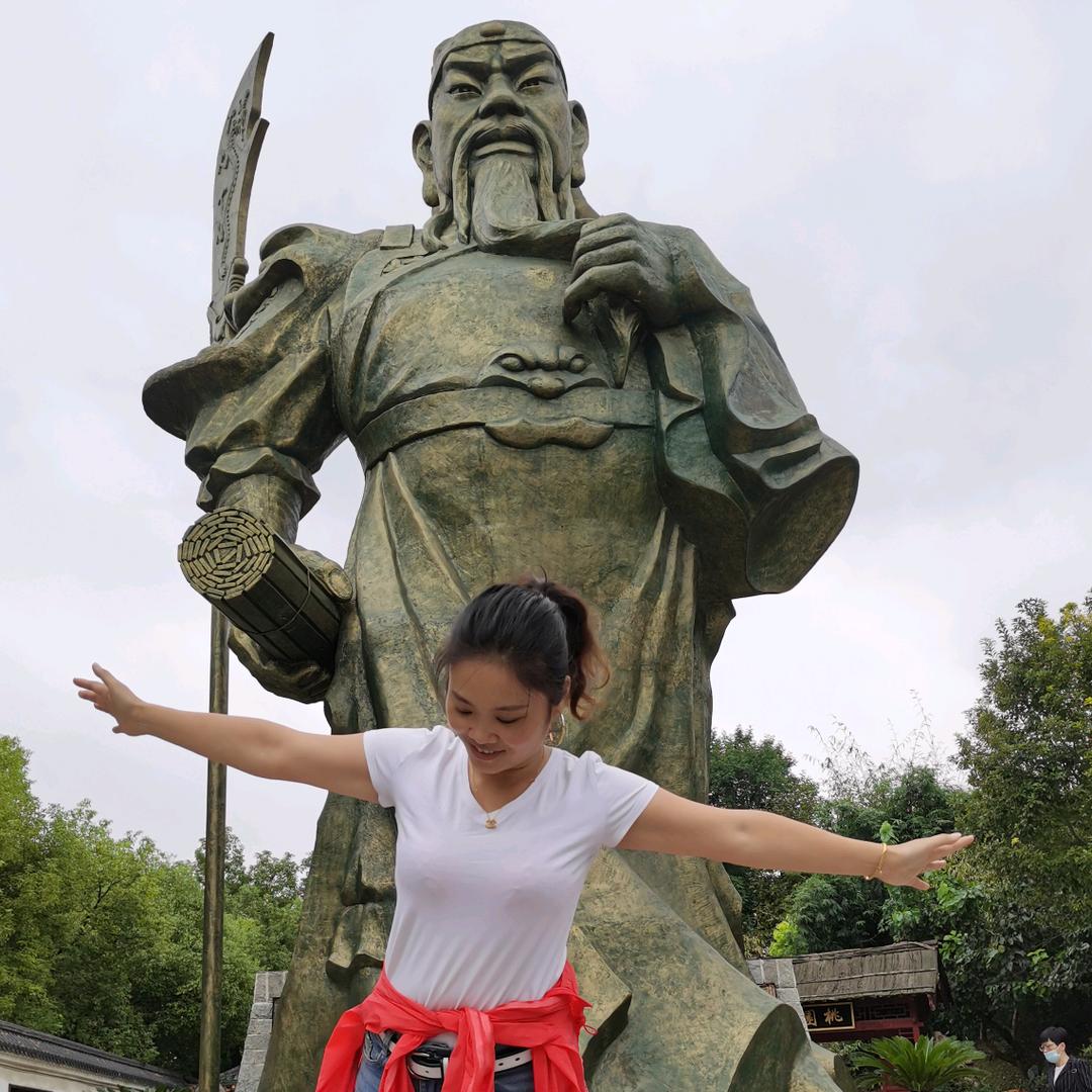 刘艳