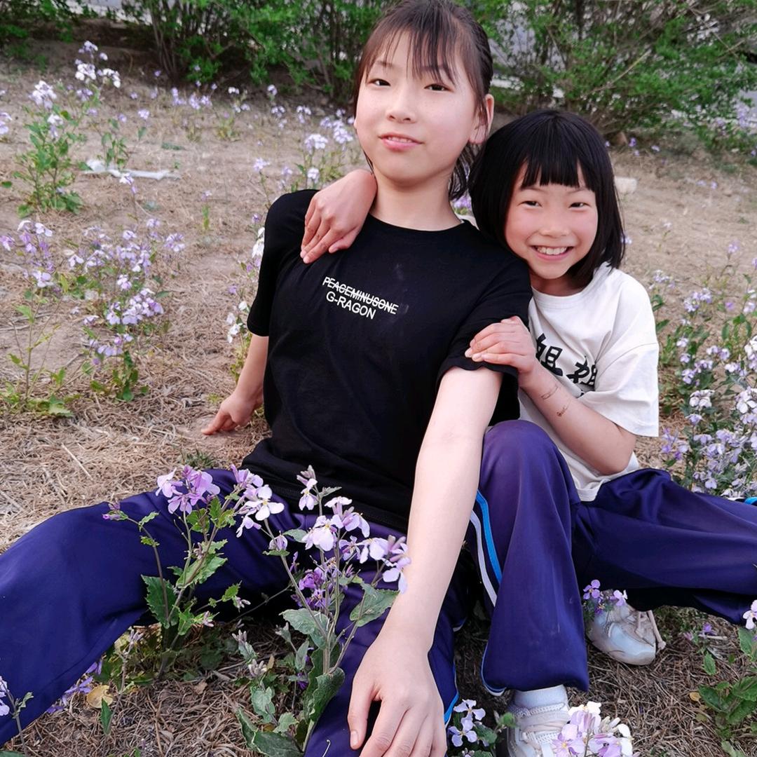 爱我所爱