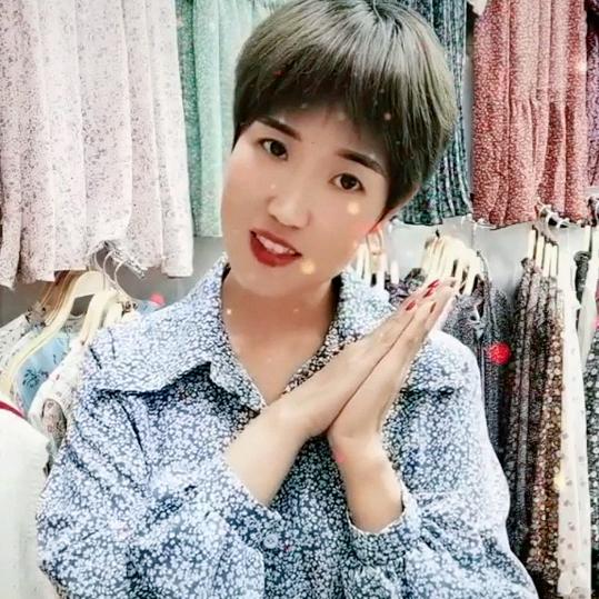 亿亿服饰
