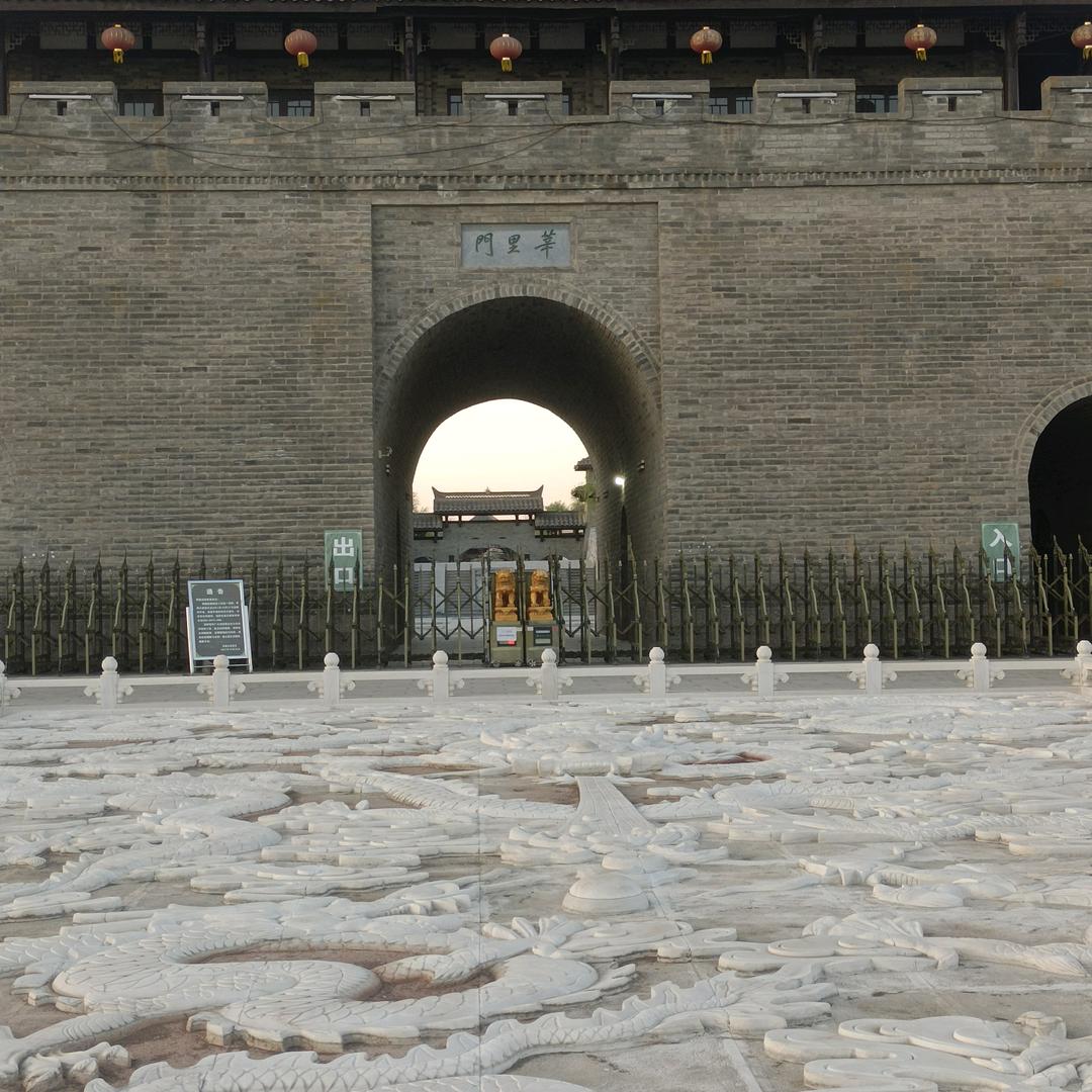 随心所欲