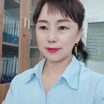 珊姐
