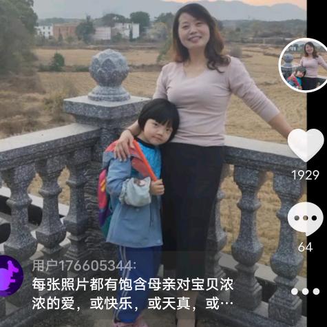 安福脚手架