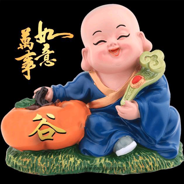 李德荣