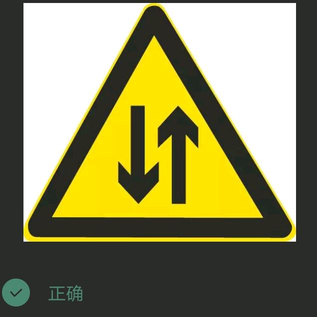 ( . )←你的腰 ).(→我的腰