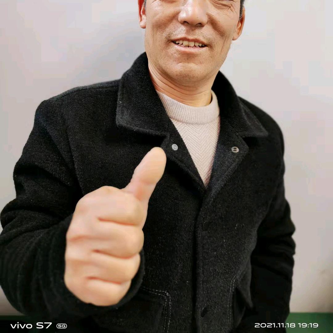 李建中