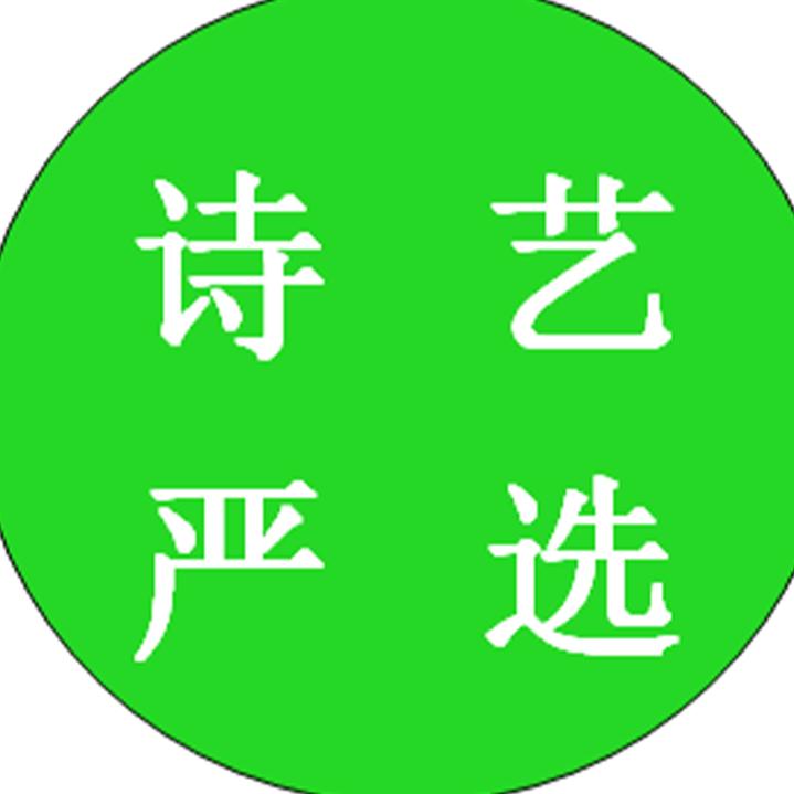 大本营三店