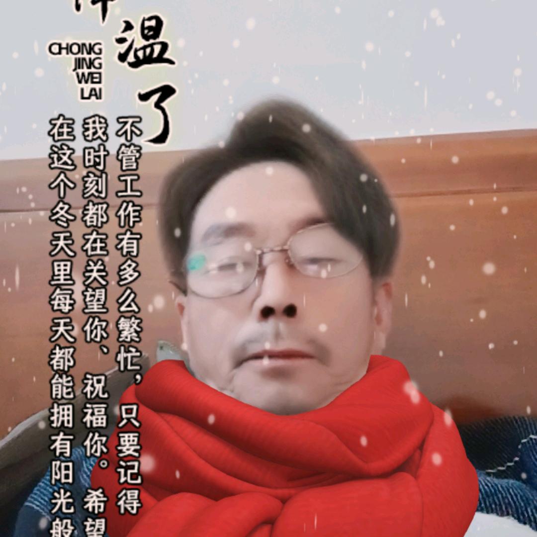健康哥
