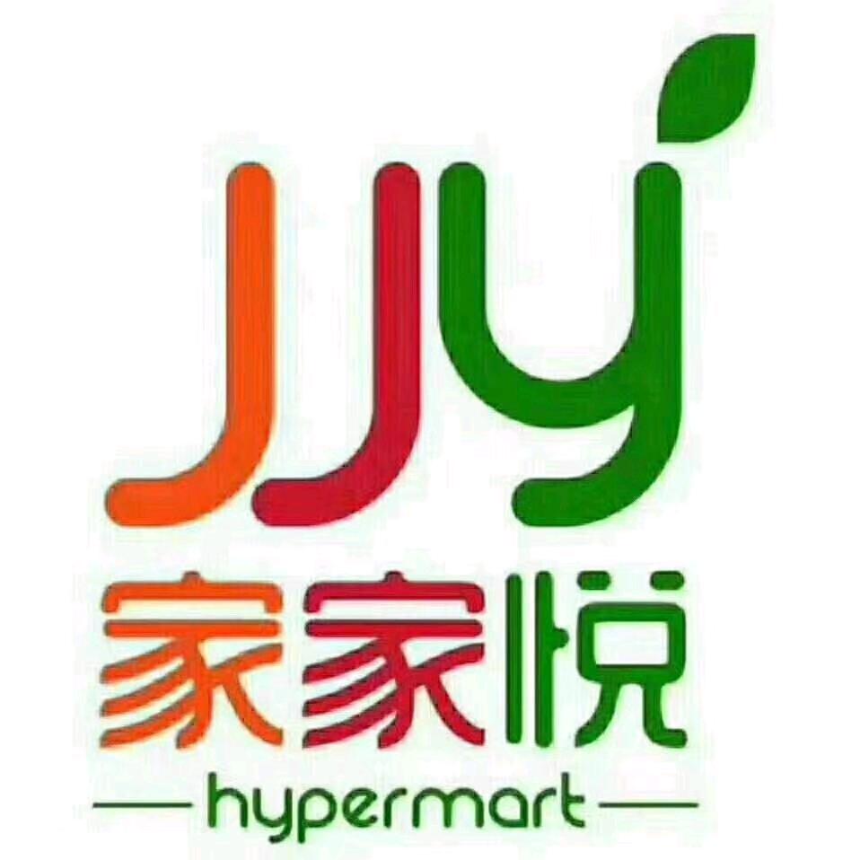 家家悦超市淄博SM广场店