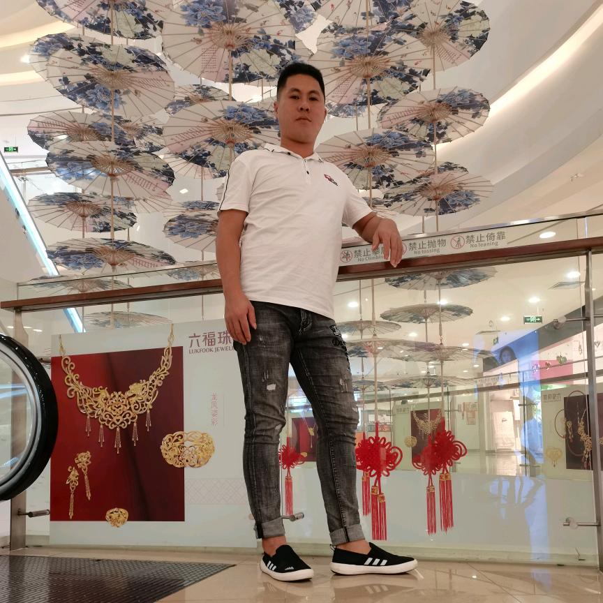 👑创业辉煌👑