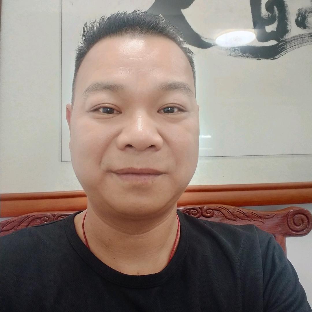 真義堂：覃庆