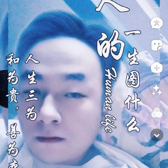 沉默着