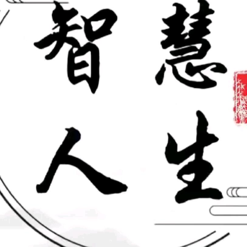 杨哥讲人性