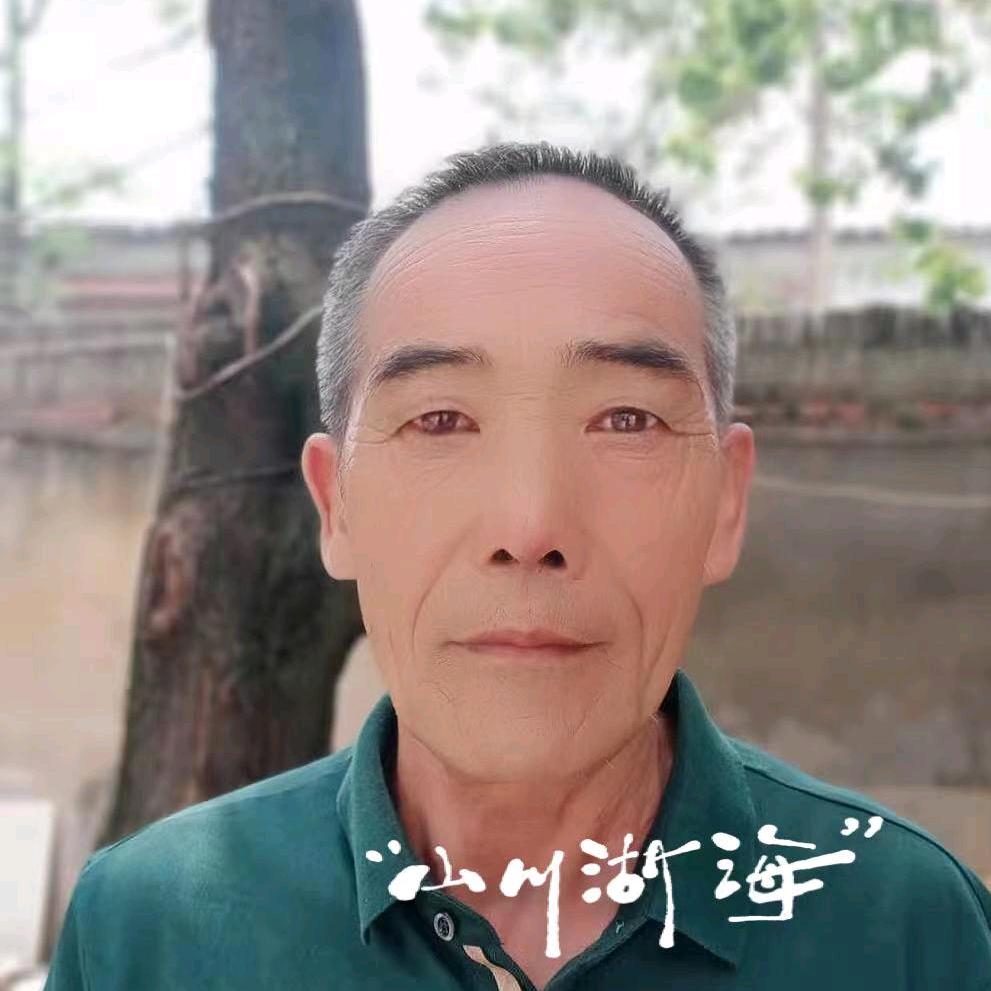 仲哥