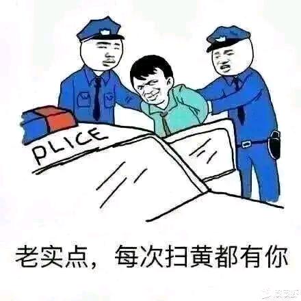 jalylay    啊刚