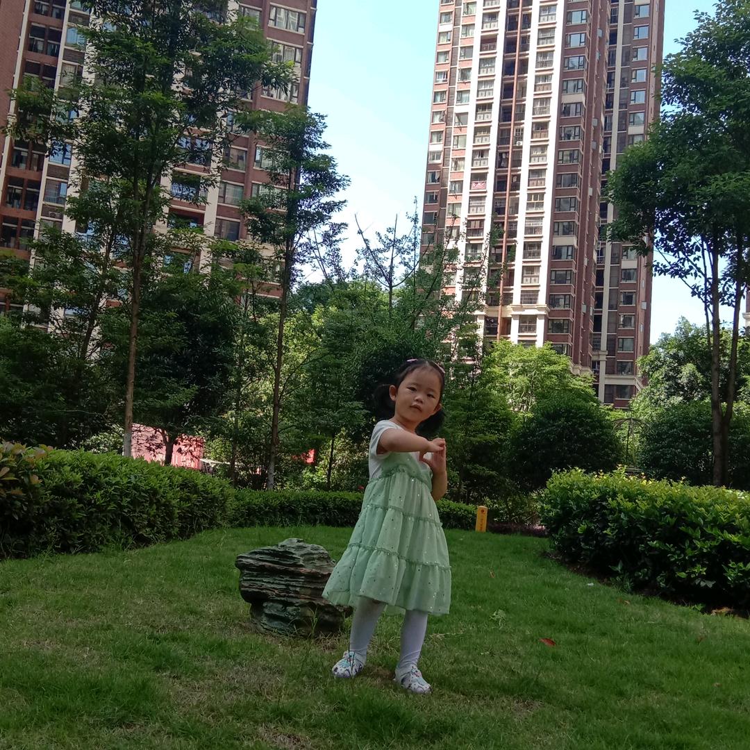 你懂的