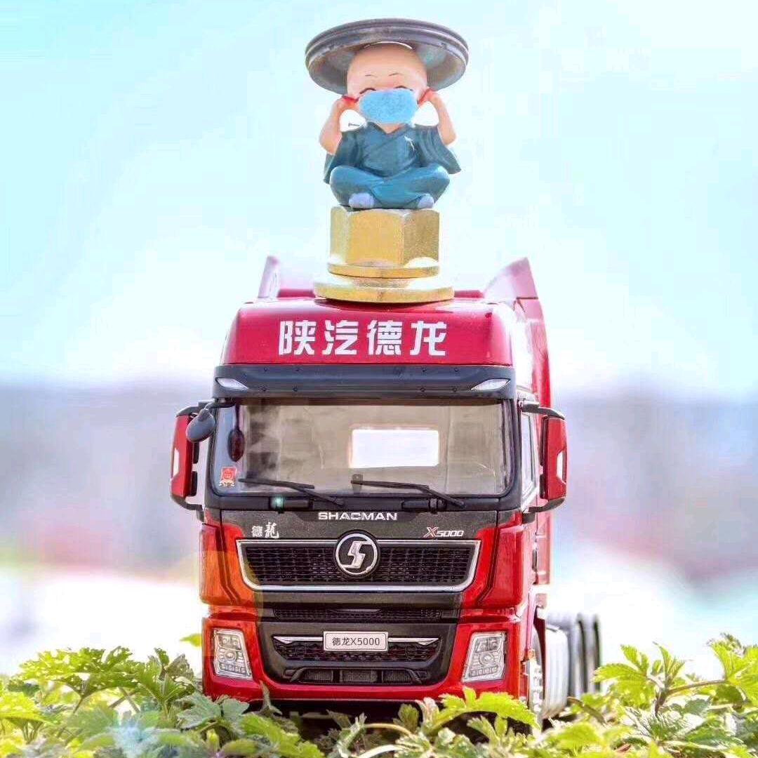 西安途安重型汽车配件