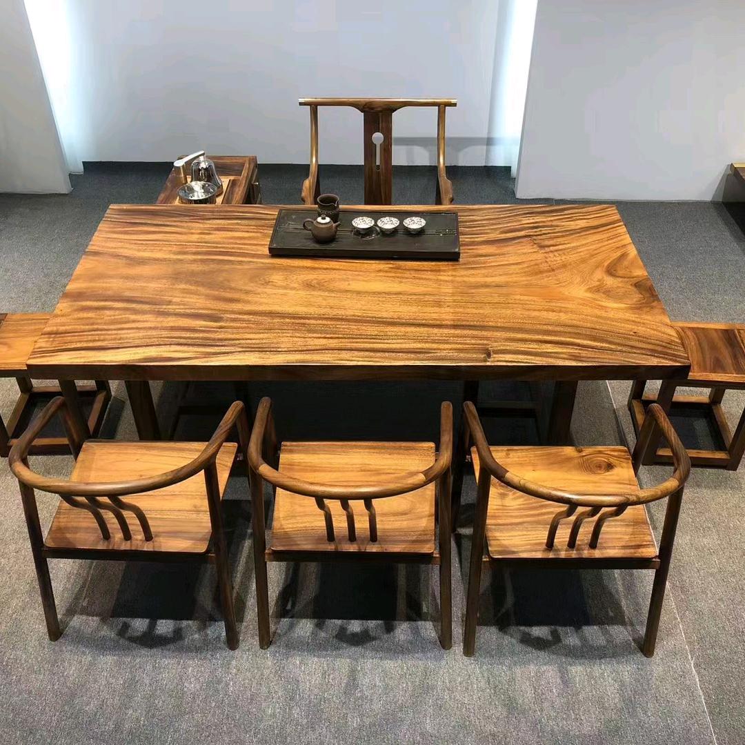 建瓯市徐墩镇草木茗品百货商行