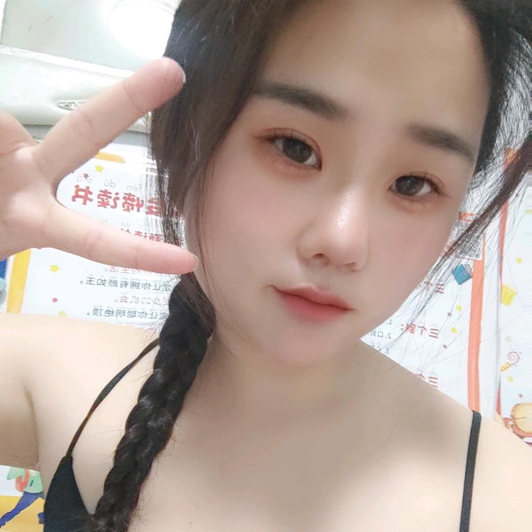 M·ᰔᩚeng·婷