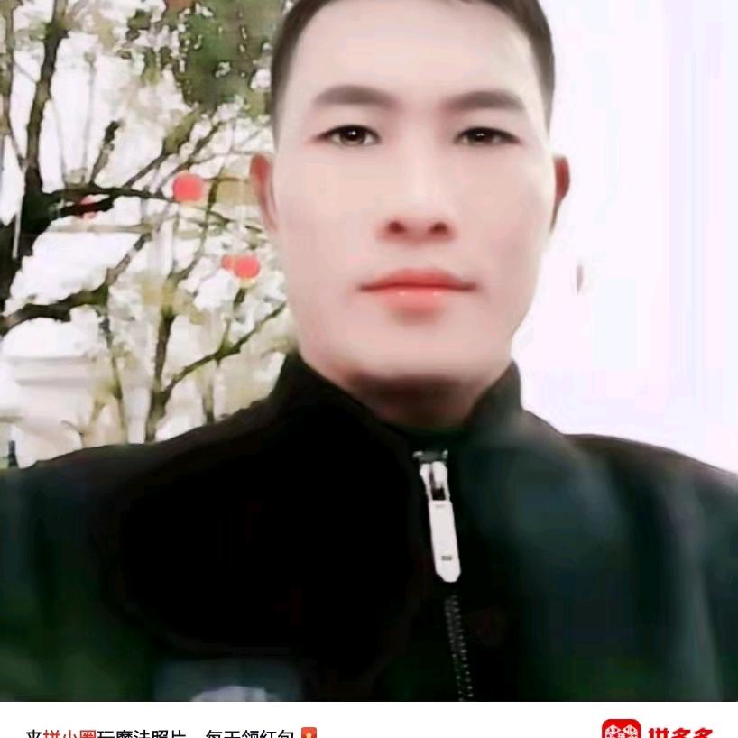 坤哥