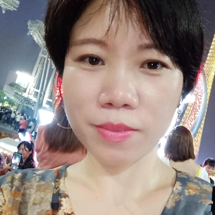 吉祥如意
