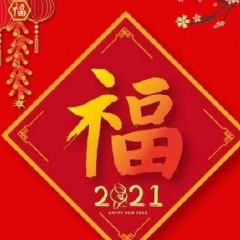 赤峰市华哥二手车