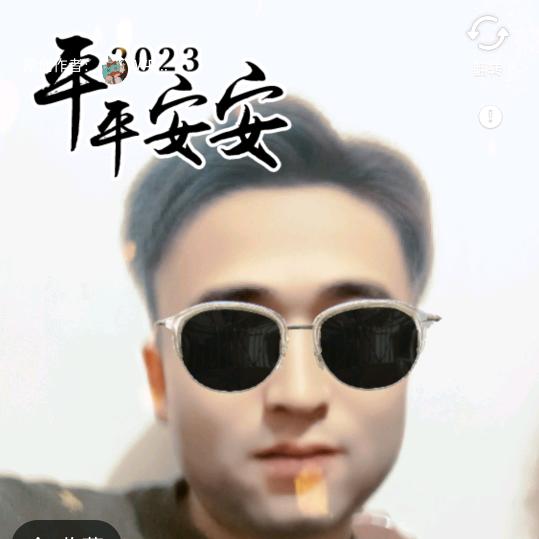 敬往事一杯酒