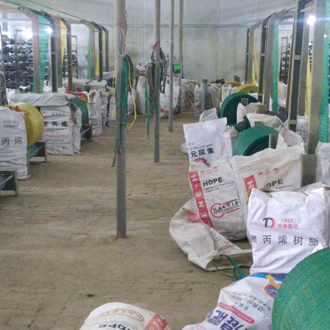 冠县塑料网袋厂