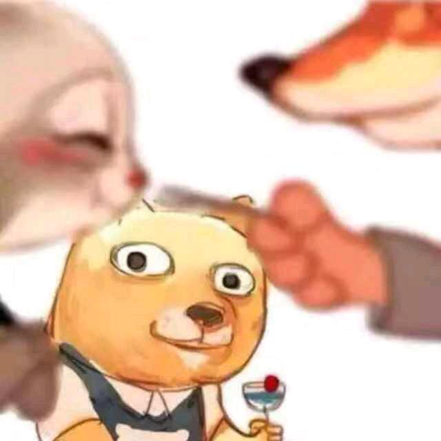 假亦是真