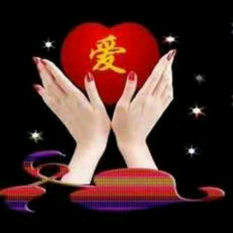随遇而安666