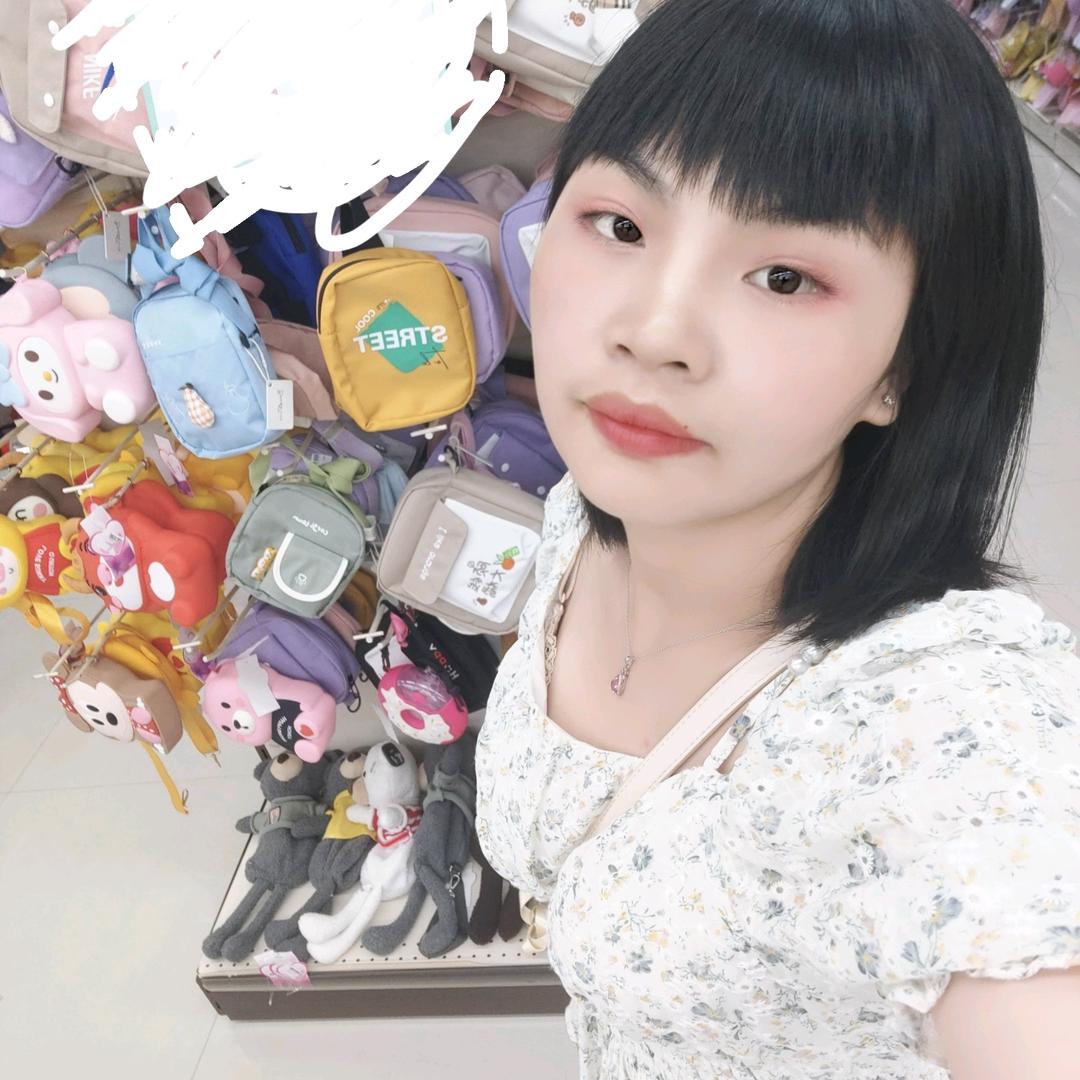 翠翠