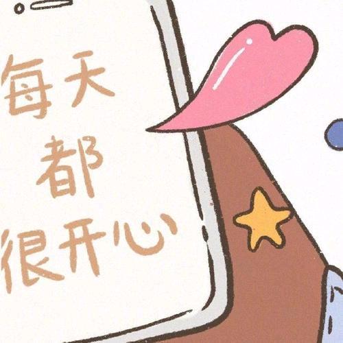 小坏蛋
