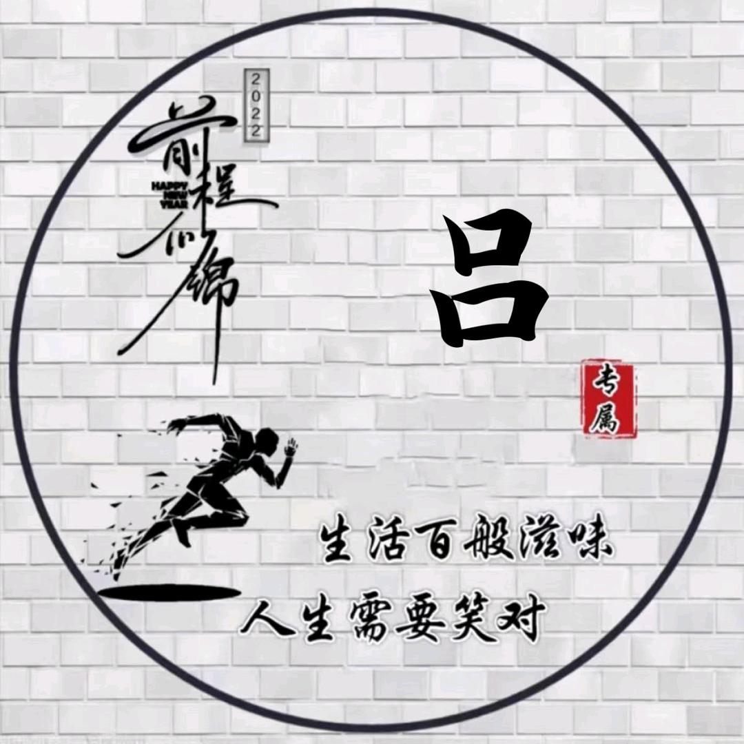 四川!吕哥隧道工程