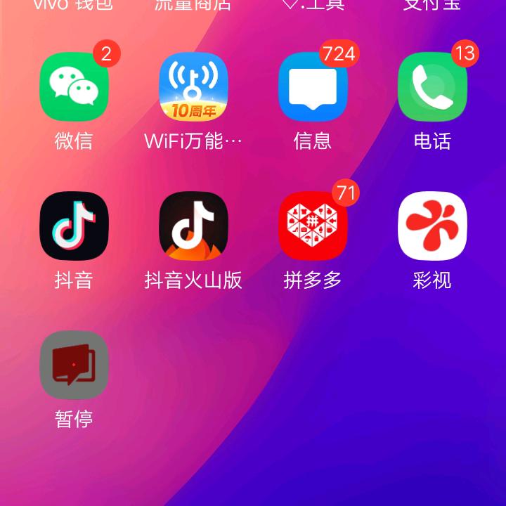 已重置