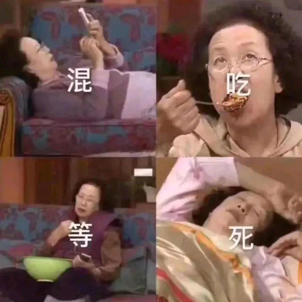 就这个炸鸡