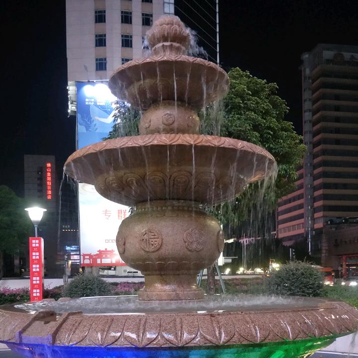 水生