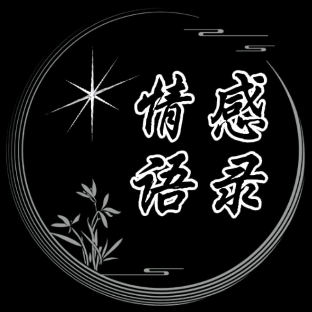 寒梅映雪