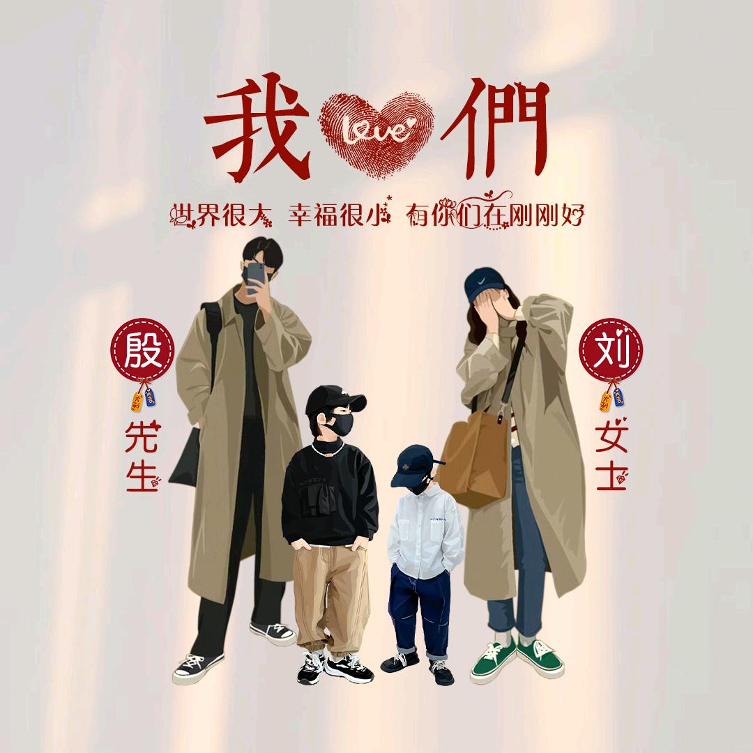 画画的兜兜