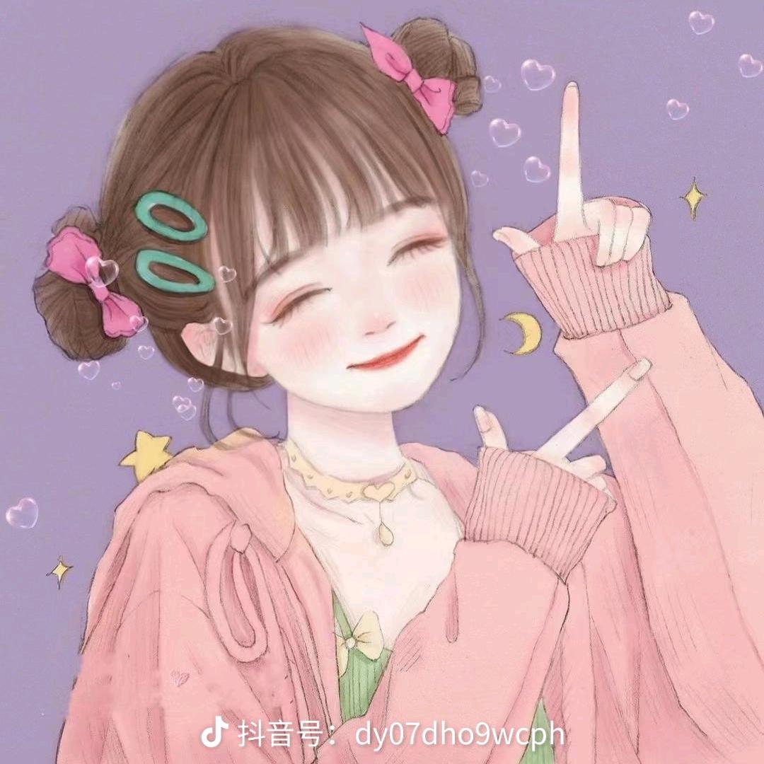 白月光✨